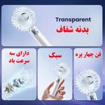 پنکه دستی شارژی