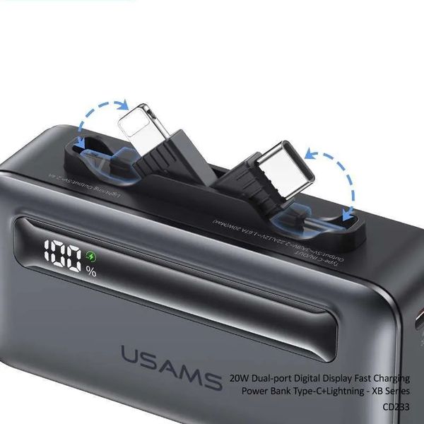 مینی پاوربانک یوسمز مدل CD233 ظرفیت 4500 میلی آمپر ساعت