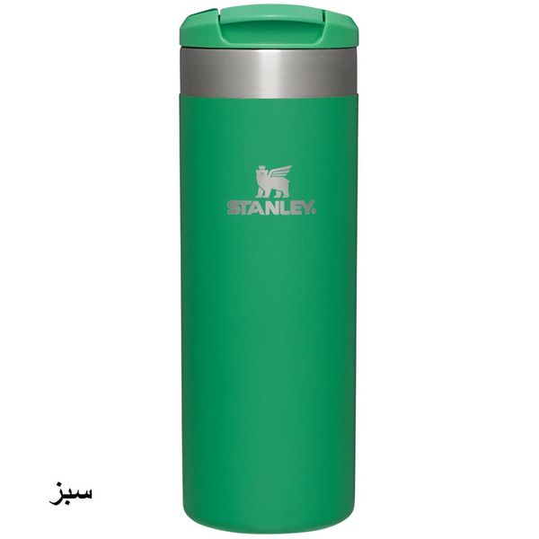 تراول ماگ استنلی