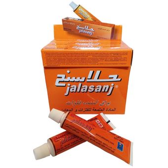 براق کننده فلزات جلاسنج مدل Metal Polish