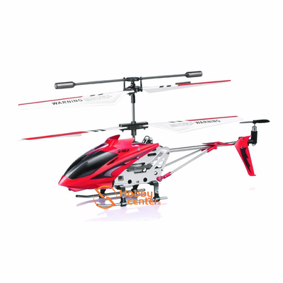 هلیکوپتر کنترلی Syma S107G