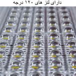 پرژکتور 50 وات 12 ولت مدل 12V