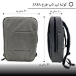 کوله پشتی مدل M-11