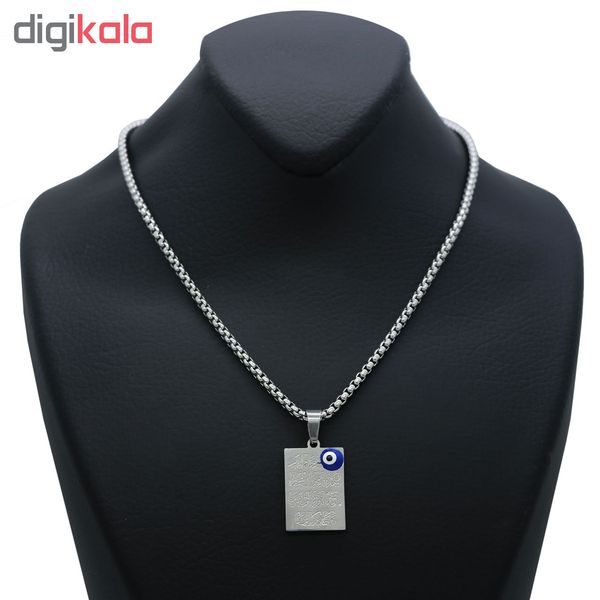 گردنبند مردانه طرح وان یکاد کد Vab01
