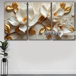 تابلو خاص سه بعدی و سه تکه گل های سفید با برگ طلایی _ کد T17