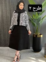 ست سارافون‌ و کت ترنم کد 1615