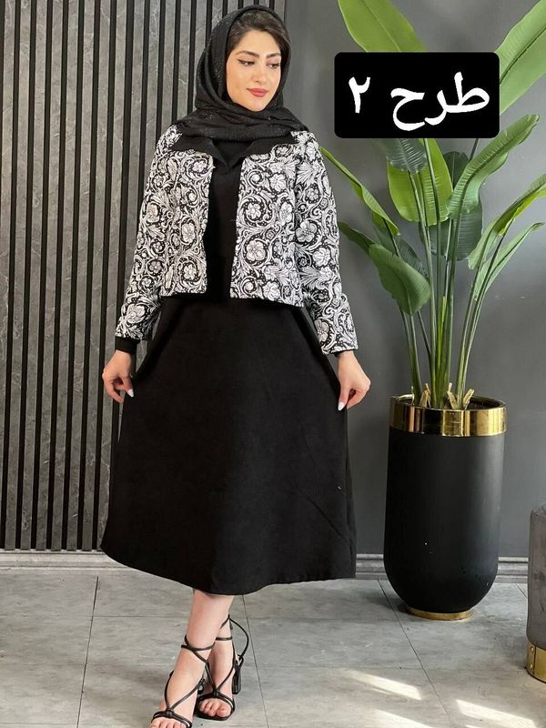 ست سارافون‌ و کت ترنم کد 1615