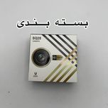 دوربین مداربسته تحت شبکه کیوب مدل SQ28 با وضوح 1080P، دید در شب مادون قرمز، باتری 300 میلی‌آمپر ساعت، ضدآب و بی‌سیم با پایه چرخش