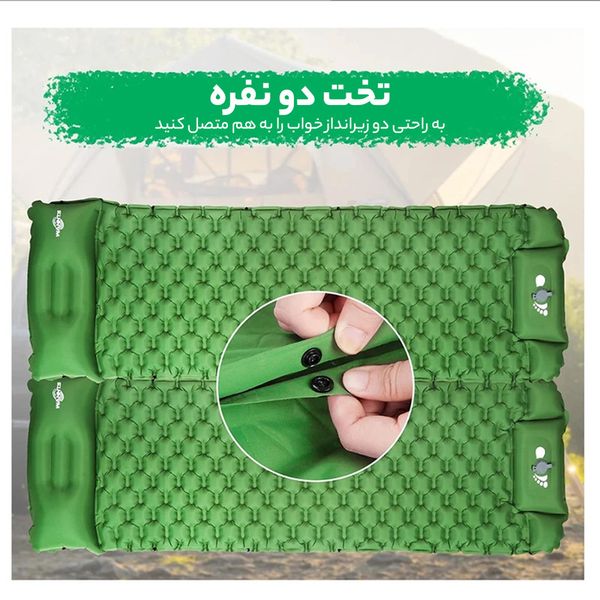 تشک بادی سفری