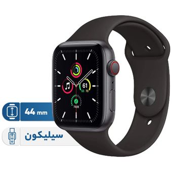 ساعت هوشمند اپل واچ سری SE مدل 44mm Aluminum Case with Sport silicone Band-2024 (گارانتی 18 ماهه کسری پارس))