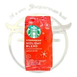 استار باکس 200 گرم HOLIDAY BLEND