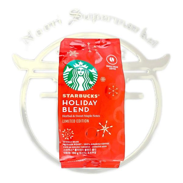 استار باکس 200 گرم HOLIDAY BLEND