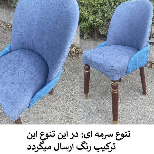 میز و صندلی ناهارخوری 4 نفره گالری چوب آشنایی مدل 867