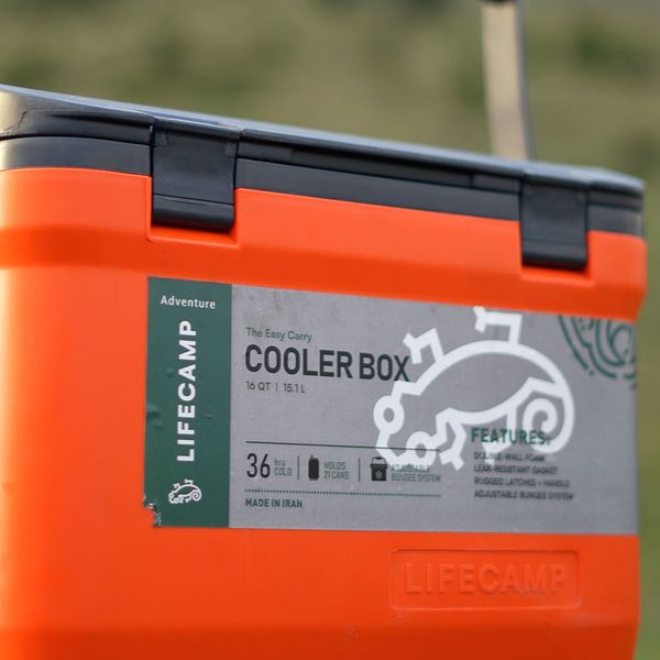 کول باکس کمپینگ