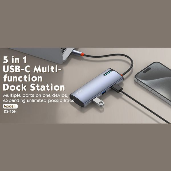 هاب 5 پورت USB-C الدینیو مدل DS-15H