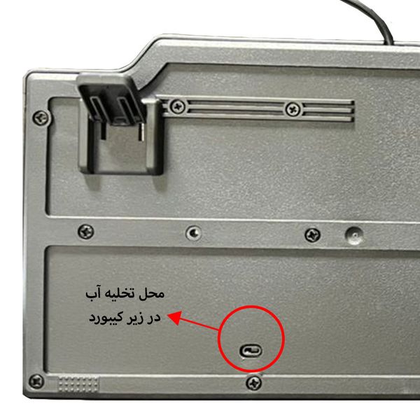 کیبورد سیم دار XP-PRODUCT مدل XP-8200N