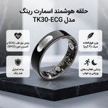 حلقه هوشمند اسمارت رینگ مدل TK30-ECG رنگ مشکی