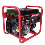 موتور برق بنزینی جیانگ دانگ مدل 8500 WATT