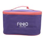 ظرف غذا مدل GS-M-294092 مجموعه 4 عددی به همراه کیف