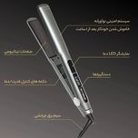 اتو مو لیز مدل 10A اصل وارداتی از دبی