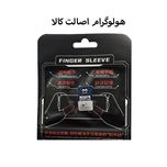 آستین کنترل کننده انگشت ممو مدل FS01