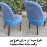 میز و صندلی ناهارخوری 4 نفره گالری چوب آشنایی مدل 867