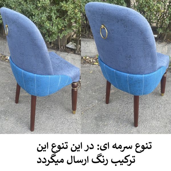 میز و صندلی ناهارخوری 4 نفره گالری چوب آشنایی مدل 867