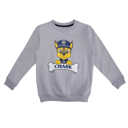 سویشرت پسرانه مدل MDSS-CG6226