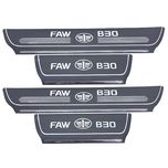 برچسب پارکابی خودرو کد SK30 مناسب برای بسترن B30 مجموعه 4 عددی*436