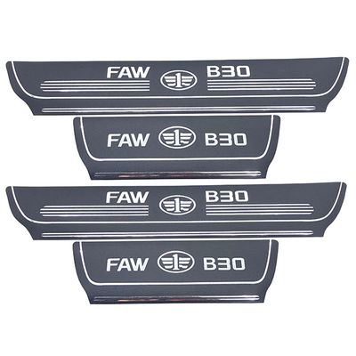 برچسب پارکابی خودرو کد SK30 مناسب برای بسترن B30 مجموعه 4 عددی*436