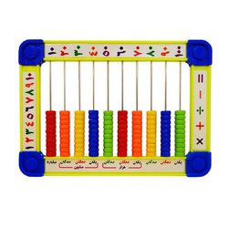 بازی آموزشی ریاضی مدل چرتکه