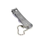 ناخن گیر کودک مدل MDSS-AU2142