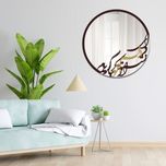 آینه مدل شعر کد EMC67