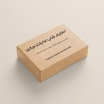 برچسب بدنه خودرو مارکت میکس طرح گلوله مدل Bullet کد 1127MMIX