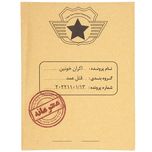 بازی فکری مدل پرونده جنایی اکران خونین