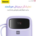 پاوربانک بیسوس مدل 22.5W QPow2 Dual Cable ظرفیت 10000 میلی آمپر ساعت