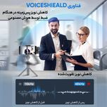میکروفن یقه ای گرین لاین مدل DualMic