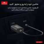 دانگل بلوتوث ارلدام مدل M72