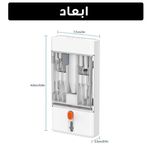 کیت تمیز کننده