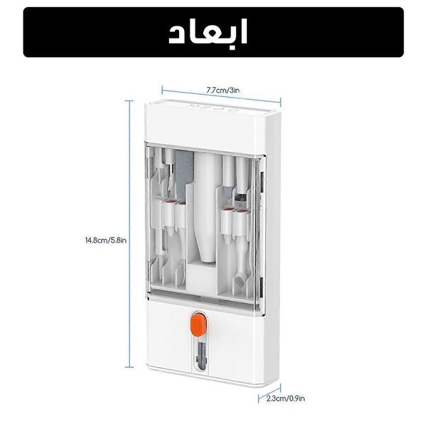 کیت تمیز کننده