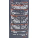 بادی اسپلش مردانه مای مدل Off Road حجم 220 میلی لیتر مجموعه دو عددی