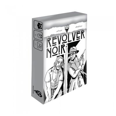 بازی فکری مدل REVOLVER NOIR