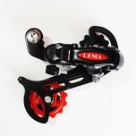 شانژمان  ساده دوچرخه