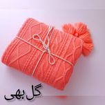 شال مبل و تخت مدل دیانا سایز 170×145سانتی متر