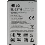 باتری موبایل مدل BL-53YH ظرفیت 3000 میلی آمپر ساعت مناسب برای گوشی ال جی G3