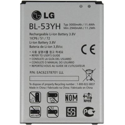 باتری موبایل مدل BL-53YH ظرفیت 3000 میلی آمپر ساعت مناسب برای گوشی ال جی G3