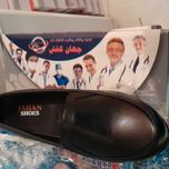 کفش طبی زنانه جهان مدل 149ch