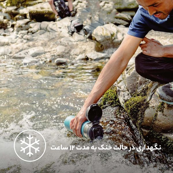 فلاسک استنلی مدل Quick Flip Bottle گنجایش 0.7 لیتر