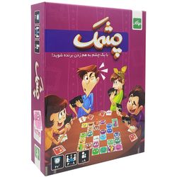 بازی فکری نهالک مدل چشمک بردگیم