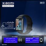 ساعت هوشمند 44 میلیمتری شیائومی مدل Smart Band 9 Pro، مناسب برای ورزش، کنترل سطح اکسیژن خون، شمارش ضربان قلب، پایش وضعیت خواب،